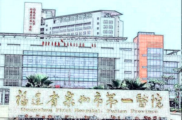 2024泉州市第一醫(yī)院牙齒矯正費(fèi)用?牙齒矯正怎么樣