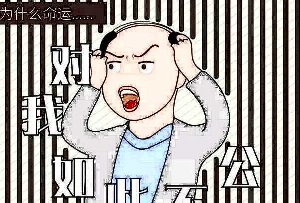 成都百齡植發(fā)怎么樣?禿頂植發(fā)費(fèi)用價(jià)格表