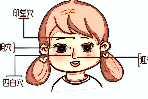 成都百齡祛斑好嗎?2024激光祛斑手術(shù)價格多少