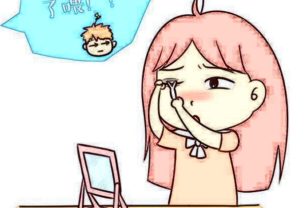 西安二院去黑眼圈多少錢_2024西安二院去黑眼圈價(jià)格