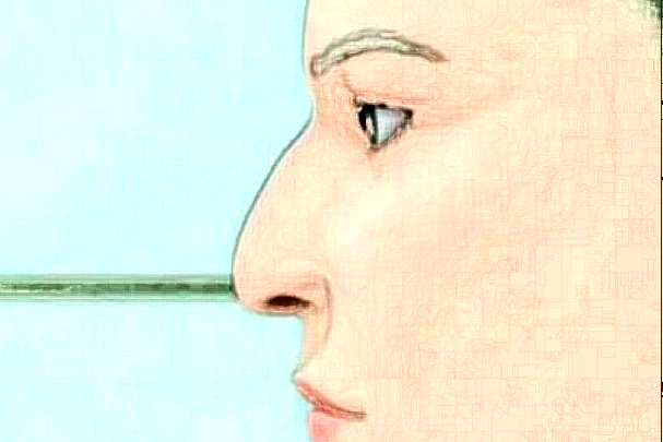 2024寧波二院隆鼻怎么樣?寧波二院隆鼻收費標準