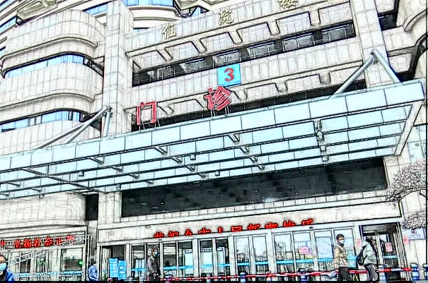 嘉興二院去眼袋好不好?去眼袋手術(shù)整形價(jià)格2024