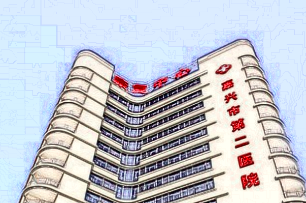 2024雙眼皮手術(shù)收費價格_嘉興二院割雙眼皮好嗎