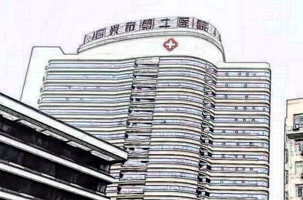 2024激光脫毛手術(shù)收費(fèi)價(jià)格_嘉興二院激光脫毛怎么樣