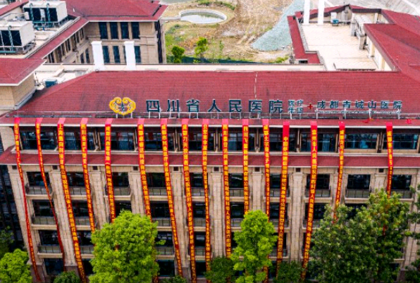 2024四川省人民醫(yī)院微創(chuàng)狐臭要多少錢【做狐臭案例】