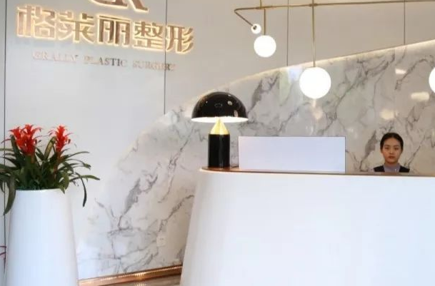 2024成都格萊麗做雙眼皮價格?醫(yī)生雙眼皮案例