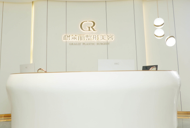 成都格萊麗雙眼皮手術(shù)怎么樣?全切雙眼皮價格2024