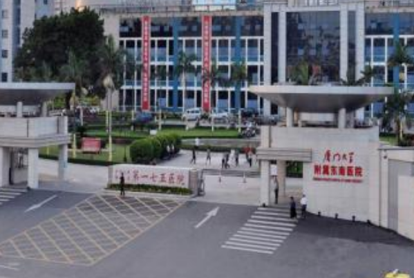 2024漳州175醫(yī)院激光點(diǎn)痣多少錢?激光點(diǎn)痣多久能恢復(fù)