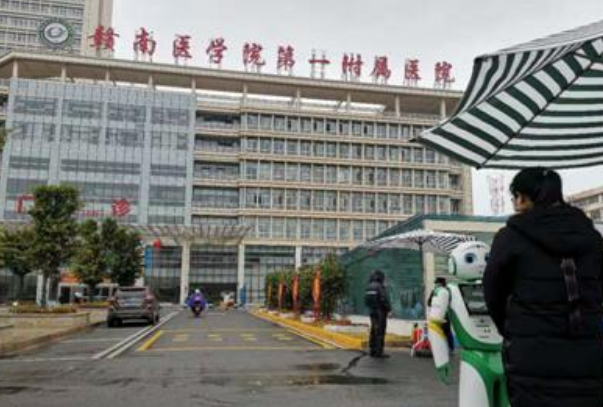 贛南醫(yī)學院第一附屬醫(yī)院口腔科技術怎么樣?收費多少錢?