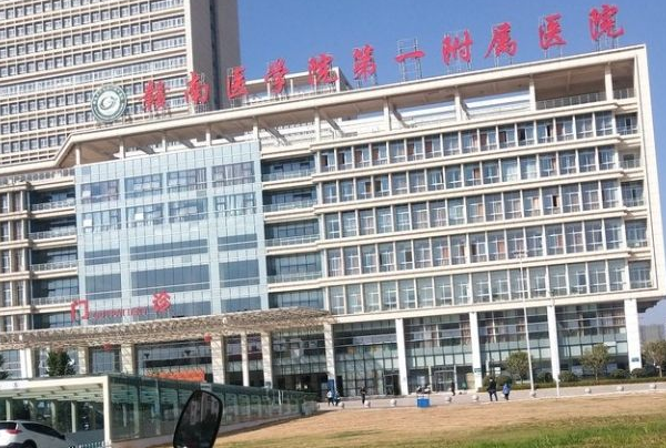 贛南醫(yī)學院第一附屬醫(yī)院祛痘印怎么樣?激光祛痘印價格2024