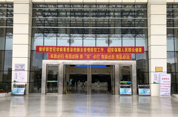 贛南醫(yī)學(xué)院第一附屬醫(yī)院整形科怎么樣?2024整形科收費(fèi)價格