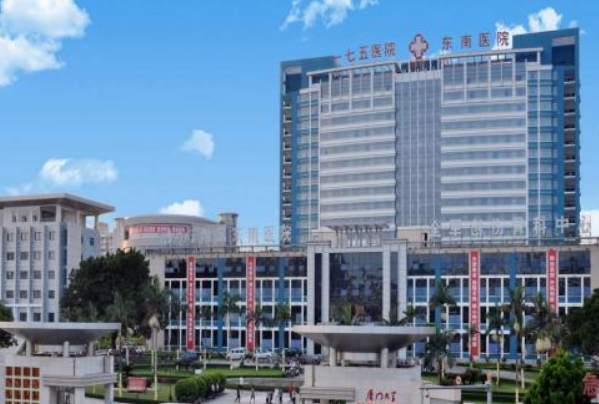 漳州175醫(yī)院去眼袋好不好?去眼袋手術(shù)恢復(fù)期多久