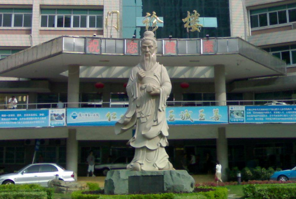 廈門市第一醫(yī)院口腔科怎么樣?口腔科醫(yī)生收費(fèi)價(jià)格2024