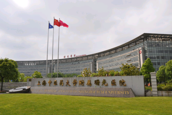 上海曙光醫(yī)院拔牙好不好【拔牙案例】