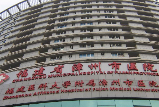 2024漳州市醫(yī)院補牙多少錢?漳州市醫(yī)院補牙技術(shù)怎么樣