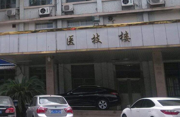 2024漳州市醫(yī)院口腔科醫(yī)生收費價格怎么樣?