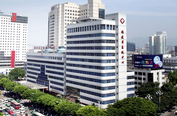 2024福建省立醫(yī)院種植牙價格?種植牙哪個醫(yī)生好