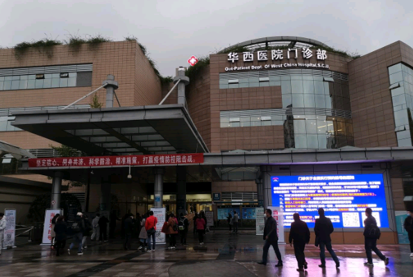 成都華西醫(yī)院隆鼻價(jià)格表_做的怎么樣
