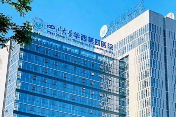 成都華西醫(yī)院脂肪填充怎樣_哪個(gè)醫(yī)生做得好