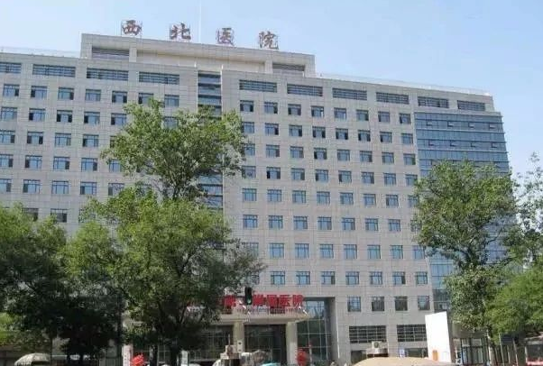 西安二院雙眼皮多少錢?2024西安二院雙眼皮價格表