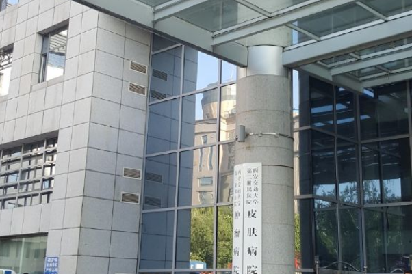 2024西安二院拉皮收費(fèi)價格?拉皮副作用有哪些