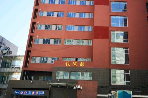 北京二院牙齒矯正怎么樣_2024牙齒矯正收費(fèi)價格