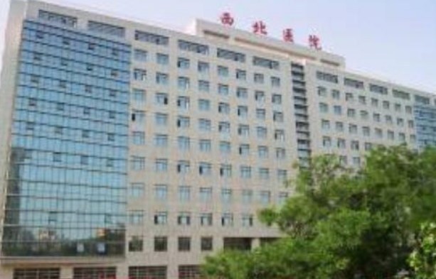 西安二院隆鼻多少錢_2024西安二院隆鼻價(jià)格表