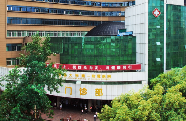 南昌大學第一附屬醫(yī)院激光祛斑哪個醫(yī)生好?激光黃褐斑多少錢