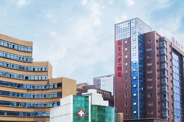 南昌大學(xué)第一附屬醫(yī)院口腔科醫(yī)生哪個好?2024收費價格