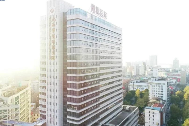 九江學(xué)院附屬醫(yī)院整形美容科怎么樣?整形美容科收費(fèi)價(jià)格