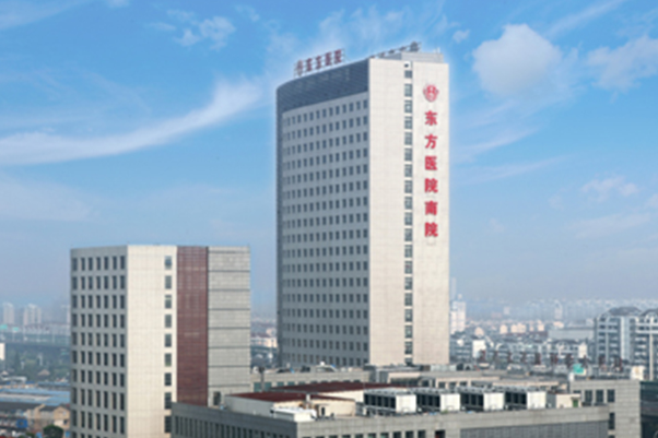 上海東方醫(yī)院牙科怎么樣_醫(yī)生名單介紹