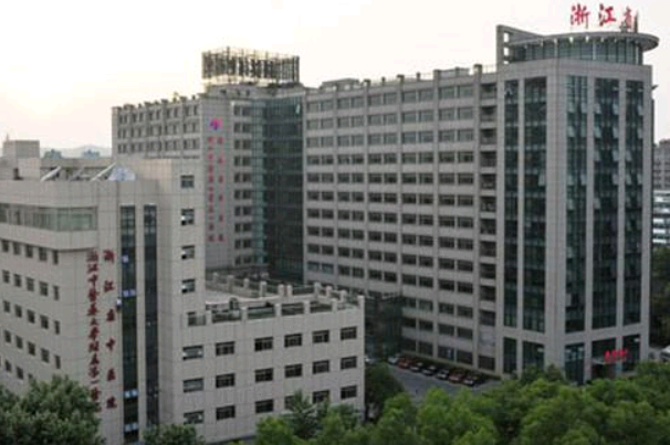 浙江省中醫(yī)院填淚溝做的好不好_填淚溝多長時間恢復(fù)好