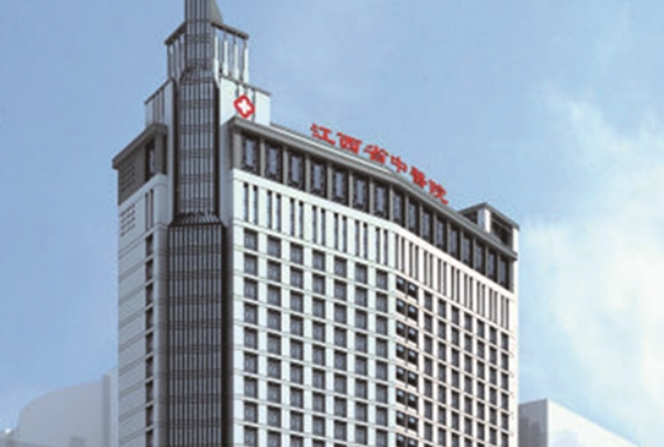 江西省中醫(yī)院割雙眼皮怎么樣?割雙眼皮醫(yī)生好嗎