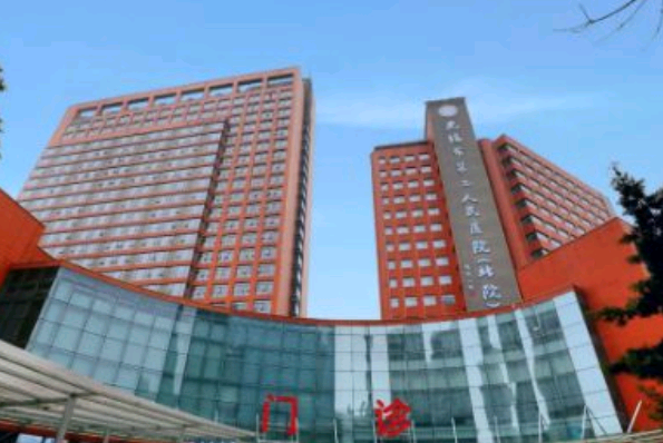 無錫市第二人民醫(yī)院牙科怎么樣_附醫(yī)生名單