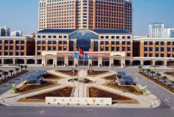 2024贛州市人民醫(yī)院割雙眼皮比較好的醫(yī)生收費(fèi)價(jià)格怎么樣