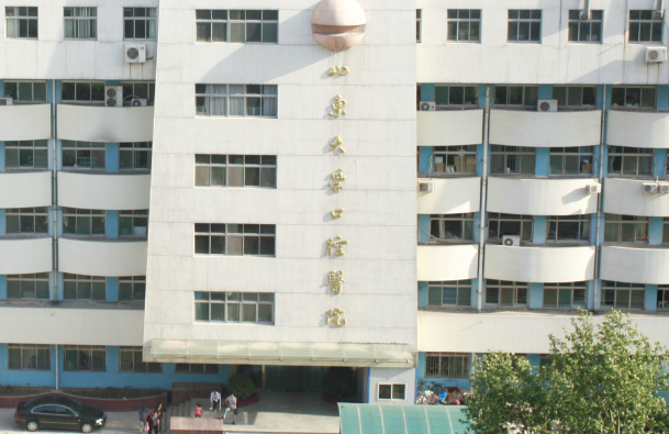 山東大學(xué)口腔醫(yī)院口腔外科哪個醫(yī)生好?2024醫(yī)生收費(fèi)價格