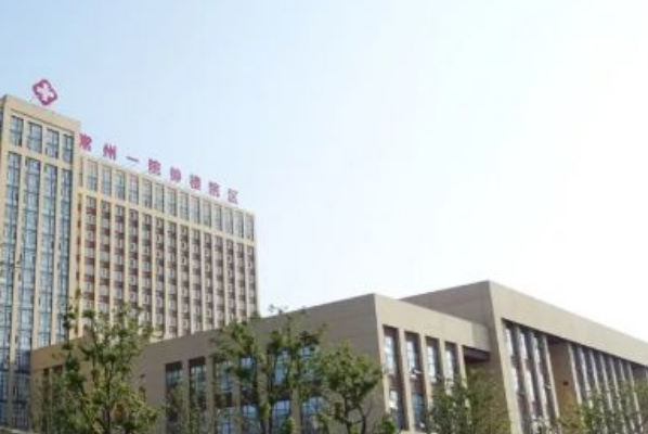 常州市第一人民醫(yī)院口腔科顧敏醫(yī)生技術(shù)怎么樣_擅長(zhǎng)什么