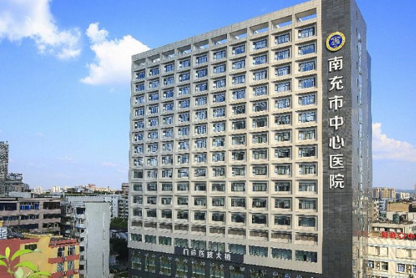 南充市中心醫(yī)院洗牙做的怎么樣_哪個(gè)醫(yī)生做的比較好