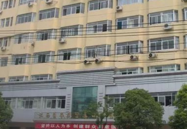 2024江西省口腔醫(yī)院超聲洗牙多少錢(qián)?超聲洗牙副作用大不大