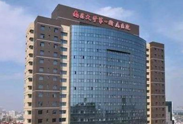 南昌大學(xué)第一附屬醫(yī)院眼科怎么樣?可以做激光飛秒嗎?