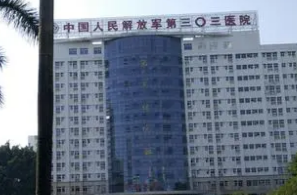 南寧303醫(yī)院口腔科醫(yī)生介紹?口腔科醫(yī)生和牙醫(yī)的區(qū)別?