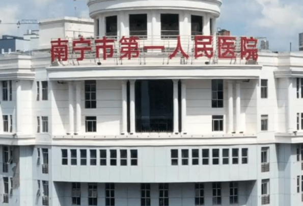 南寧市第一人民醫(yī)院牙齒矯正怎么樣?牙齒矯正會反彈嗎?