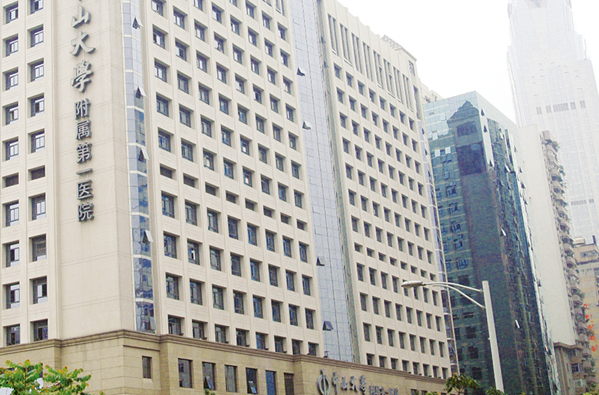 中山大學附屬第一醫(yī)院植發(fā)選哪個科?植發(fā)的危害和后遺癥