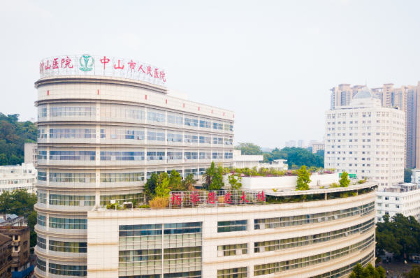 2024中山市人民醫(yī)院飛秒手術(shù)價格?飛秒手術(shù)有風(fēng)險嗎