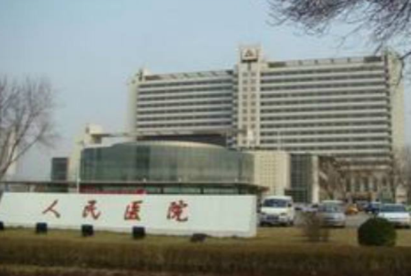 2024天津人民醫(yī)院牙科貴嗎？牙科收費(fèi)標(biāo)準(zhǔn)