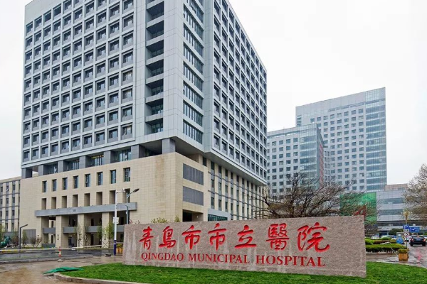 青島市立醫(yī)院種牙好嗎?種牙需要多長(zhǎng)時(shí)間呢