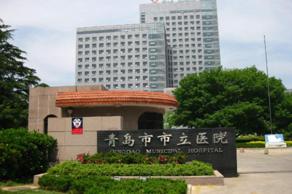 青島市立醫(yī)院激光點(diǎn)痣怎么樣?2024激光點(diǎn)痣多少錢(qián)一顆