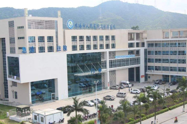 2024珠海市人民醫(yī)院拔智齒價格?拔智齒可以瘦臉嗎?