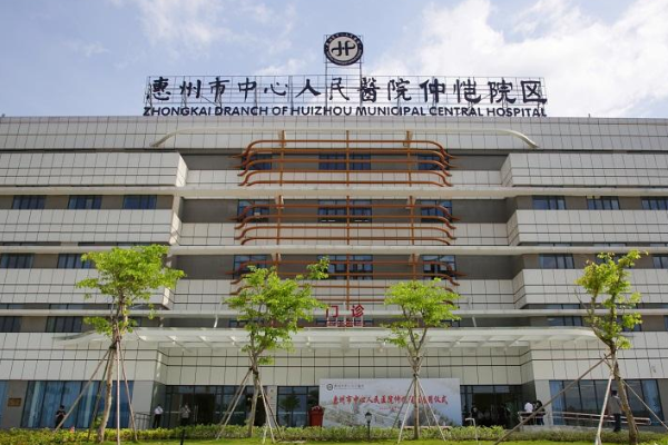 惠州市中心人民醫(yī)院祛眼袋哪種手術(shù)好?祛眼袋手術(shù)嗎