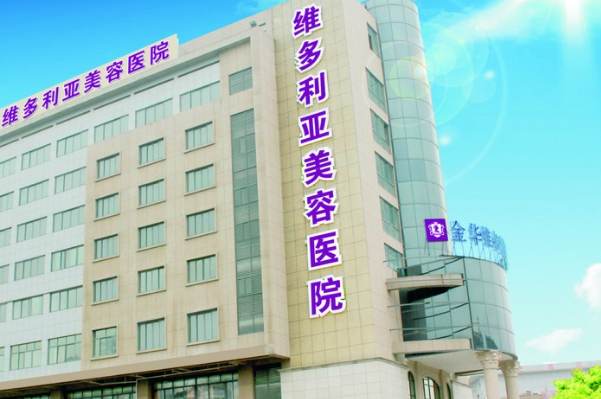 2024蘇州全切雙眼皮整形醫(yī)院排行榜前三！各大機(jī)構(gòu)哪家實(shí)力好？
